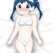 綾誕