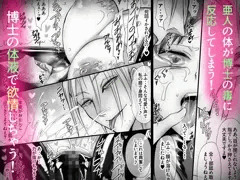 新作同人発売できたよー