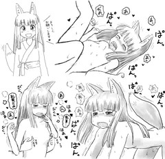 らくがき