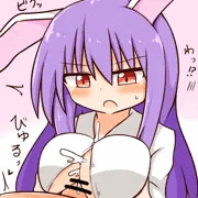 パイズリうどんげ
