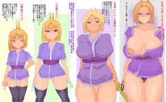 退魔師マナハ【敗北段階一覧】