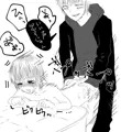 バック