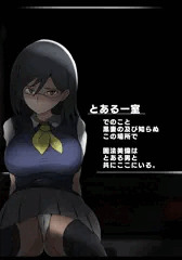 【Skeb】固法美偉と類人猿と黒妻の父親