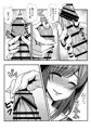 義母娘ドンッ2杯目-義母妹とシスター母娘は俺のち〇ぽの争奪戦をしている-