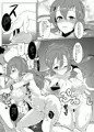 【例大祭10】新刊サンプル