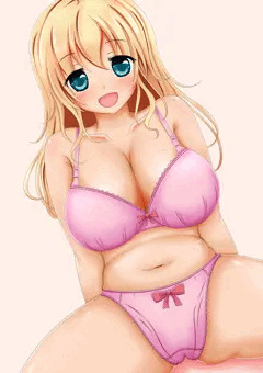 愛宕