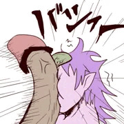 ちんこびんた２