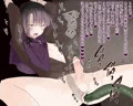 悪魔退治
