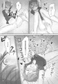 生意気な妹を大体手だけでイかせまくる