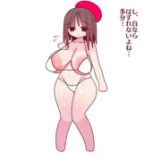 気弱な爆乳絵描き