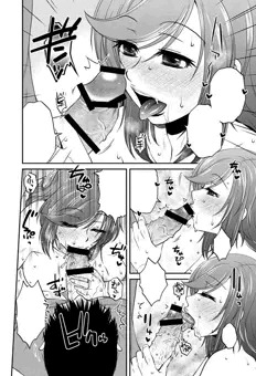 ペンギンセレブ11月号掲載 「ブライダルプレイ」
