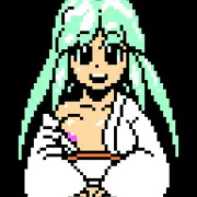 おゆき再び