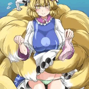 パンツ藍