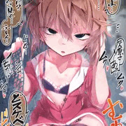 寝起きにいつものようにゴミ出しをしてただけなのにたまたま出会った近所のおじさんをなぜか前かがみにしてモジモジさせてしまう灰原哀ちゃん