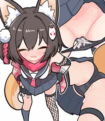 イズナ