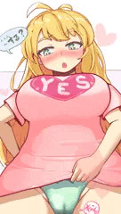 かわいく誘ってくる弦巻マキ