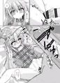 【例大祭15】新刊サンプル