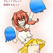 チアガール島津正宗