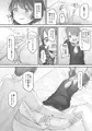 生意気な妹を大体手だけでイかせまくる
