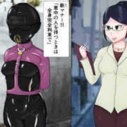 マナー講師