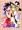 東方秘恋想