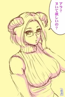 サキュバスのお姉さんにヌいてもらった