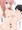 おねショタ 1