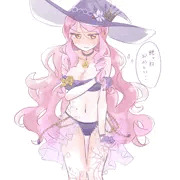 trick