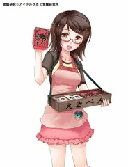 【覚醒研究☆アイドルラボ】小松鉄子