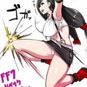 ティファ