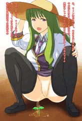 エーデル先輩が