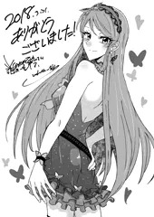 紫吹蘭よくばりセット7