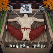 禊（体）