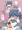 うちのこケモショタ