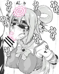 アクア様洗脳ひょっとこフェラ