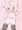 こづくり