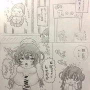 たいまにんアサギ～だーくわいるどぷち～ゴリラに親近感の巻き