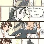 忍コマ 武人の母
