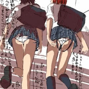駅の階段でみた運動部？JK2人のパンチラ