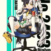 [zzz]ダイアリン