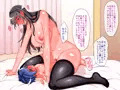 【義姉弟その３】おま○この中で精通