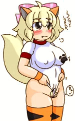 イーヌ５２
