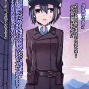 入国