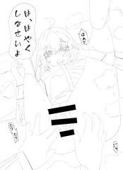 ワイシャツを着たオルタを