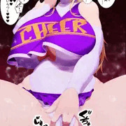 美希
