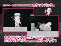 びゅるるラビリンス