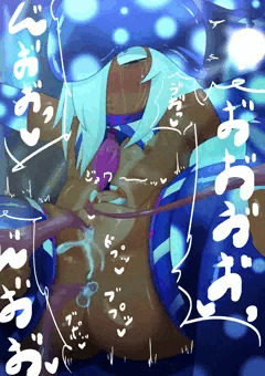深海暗子ちゃん！