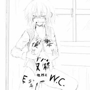 ドMゆうかりん
