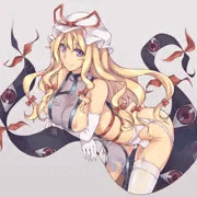 ゆかりーん