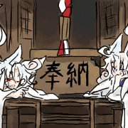 双子狛犬姉妹